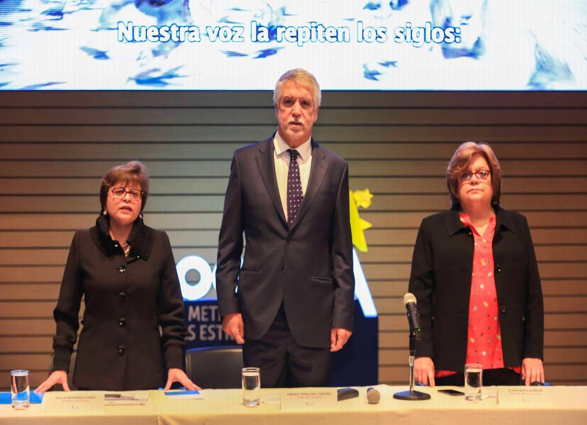 Secretaria Jurídica de Bogotá, Dalila Hernández, Alcalde de Bogotá Enrique Peñalosa y la Ministra de Justicia Gloria María Borrero.